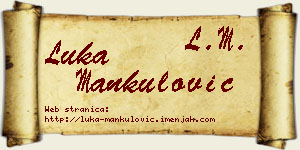 Luka Mankulović vizit kartica